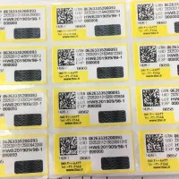 چاپ لیبل های اصالت کالا|خدمات رایانه‌ای و موبایل|تهران, ایرانشهر|دیوار