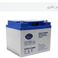 باطری یو پی اس