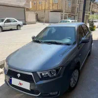 دناپلاس مدل 99