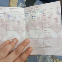 واگذاری با قیمت توافقی به شرط پر کردن فرم تعهد|سگ|تهران, هفت چنار|دیوار
