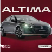 حواله نیسان