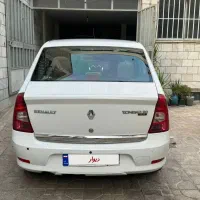 ال 90تندرپلاس اتوماتیک