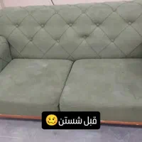 مبل شویی الماس (شست وشو در منزل)|خدمات نظافت|تهران, صادقیه|دیوار