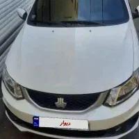 ساینا ۴۰۳