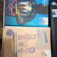 کتاب های کنکوری