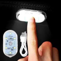 چراغ لمسی خودرو روشنایی فوری داخل ماشین