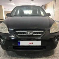 خودرو کیا کارنز