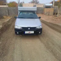 اریسان ۲بیرنگ۴۰۲درحد