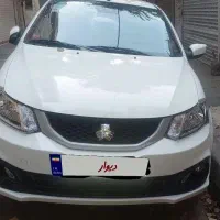 ماشین ساینا ۴۰۴