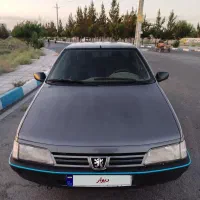 405 سالم ب شرط