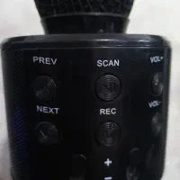 میکروفون.|آلات موسیقی|تربت جام, معدآباد|دیوار