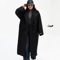 خیاط مزون دوز ، رشت