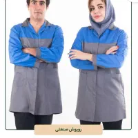لباس برای تمامی مشاغل|لباس|اصفهان, ارداجی|دیوار