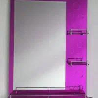 آئینه سرویس بهداشتی