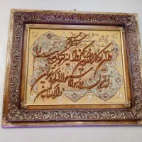 تابلو فرش دستبافت برجسته