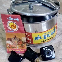 زودپز نو ۸ لیتری