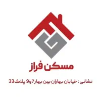 رهن‌و‌اجاره آپارتمان‌دو خواب/توحید/انبیا/الهیه/