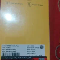 موبایل a16 و ردمی نوت ۵۰ پلمپ خشک