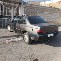 آردی سال روا مدل87 دوگانه شرکت