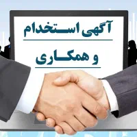 نگهبانی ساختمان در حال ساخت