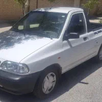 پرایدبار ۱۴۰۳