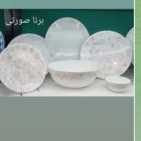 بازرگانی کریمی