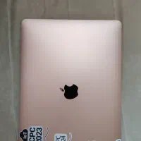 Mac book air m1 2020