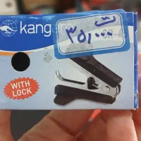 حراج|لوازم التحریر|دلیجان, |دیوار