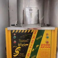 سبزی خردکن7ت10کیلو