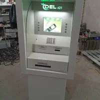 خود پردازdel|فروشگاه و مغازه|اردبیل, |دیوار