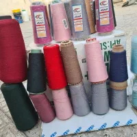 نخ تروی ویرا