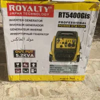 متوربرق رویالتی 5.2کیلو وات