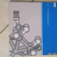 کتاب شیمی معدنی کنکور|کتاب و مجله آموزشی|تهران, فلاح|دیوار