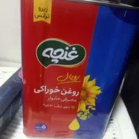 روغن جامد