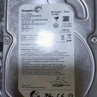 هارد ۱ترا سیگیت در حدنو