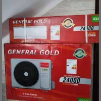 اسپلیت جنرال ۲۴۰۰۰ مدل gg-ms24000|کولر گازی و فن‌کوئل|آمل, |دیوار