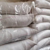 شکر درجه یک قیمت مناسب جزئی و کلی