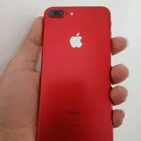گوشی آیفون 7 پلاس