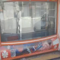 یخچال مغازه زاگرس