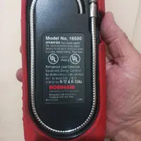 نشت یاب گازآمریکایی