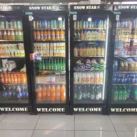 به نیروی فروشنده جهت کار در دکه تنقلات نیازمندیم