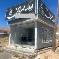 کانکس ۲۴ متری مغازه