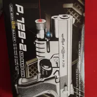 تفنگ ساچمه ای