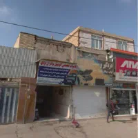 مغازه حاشیه رسالت