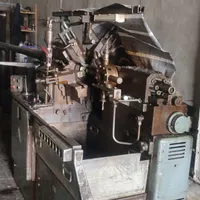 اپراتور دستگاه سری تراشی