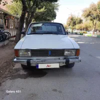 پیکان