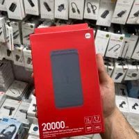 پاوربانک شیائومی ۲۰۰۰۰هزار (گارانتی رسمی)