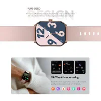 ساعت هوشمند گلوریمی مدل GC Plus|ساعت|آذرشهر, |دیوار