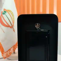 کارتخوان برآبـادی