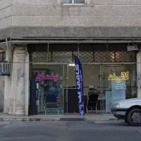 مغازه 27متری